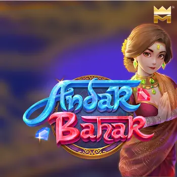 Andar Bahar