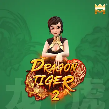 Dragon Tiger